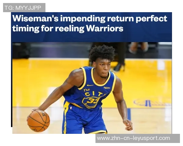 卢:比尔博格丹参与战术训练未参加5对5比赛的最新动态分析 卢:比尔博格丹参与战术训练未参加5对5比赛的最新动态分析