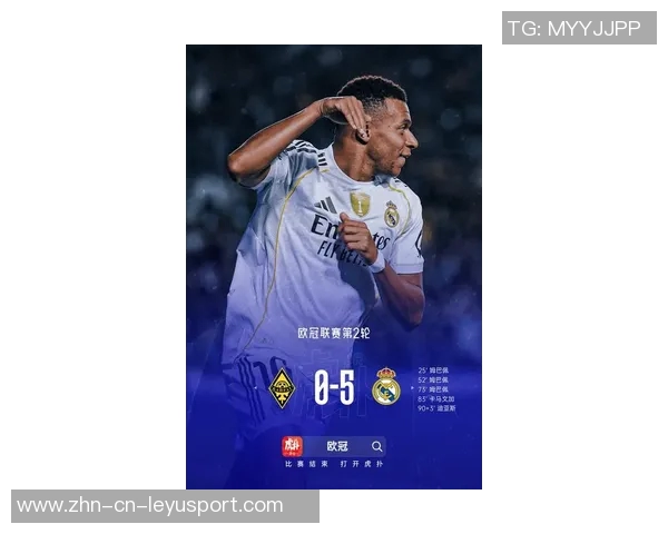 姆巴佩欧冠进球突破60球大放异彩仅次于C罗梅西等传奇球员 姆巴佩欧冠进球突破60球大放异彩仅次于C罗梅西等传奇球员