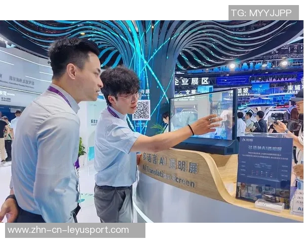 格兰特谈杨瀚森跑位配合能力语言障碍影响沟通效果