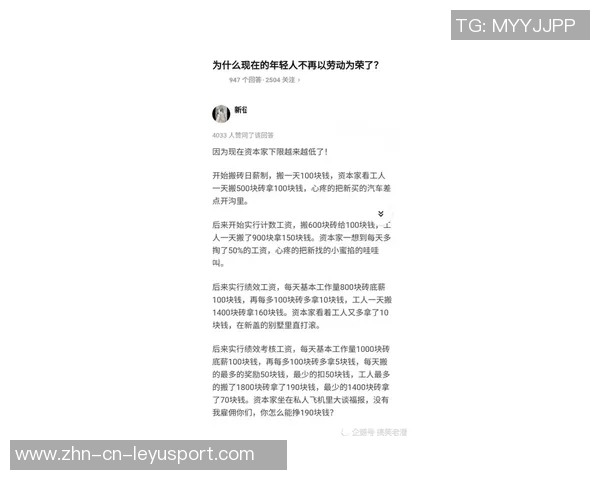 夸梅揭示慈善背后的真相：善行与动机并不总成正比