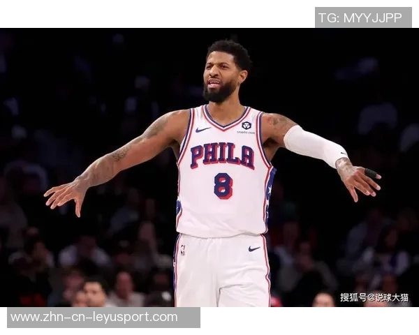 在乔治对比众星后为何最终选择小卡作为最强小前锋的原因分析