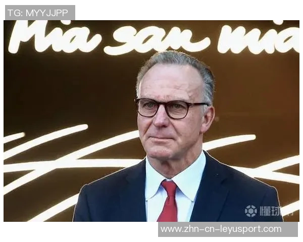 鲁梅尼格荣获巴伐利亚州长个人奖赞扬其对德国足球的杰出贡献