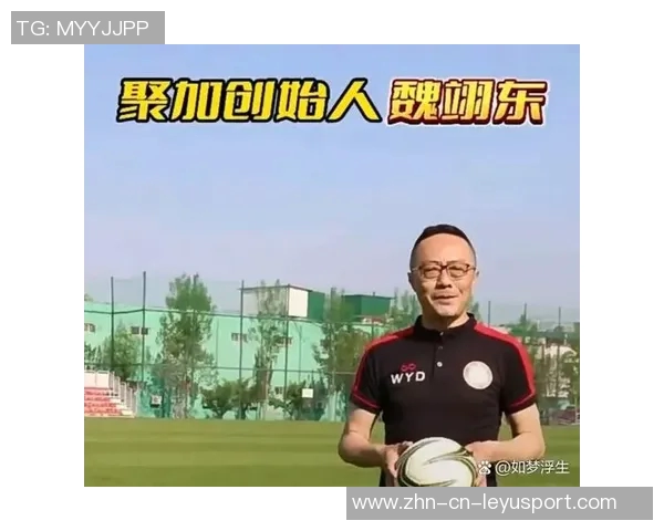 国安俱乐部遭遇无限期转会注册禁令新员转会注册将暂时受限