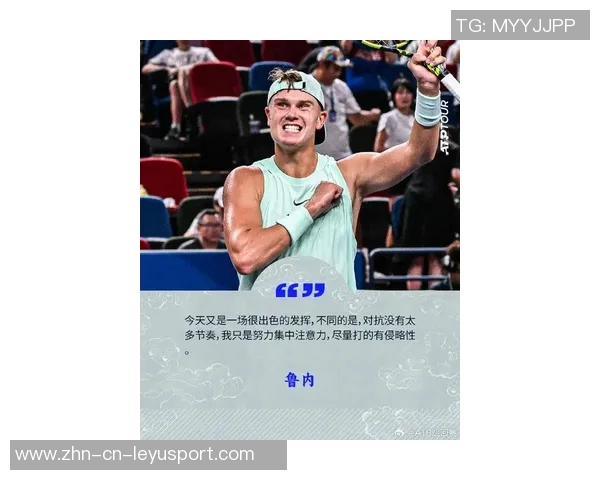 奇才全队期待新赛季突破表现力虽不求胜利但力争竞争力提升