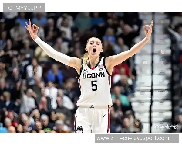 2026WNBA模拟选秀飞翼队选贝茨佩奇女友名列第四引关注 2026WNBA模拟选秀飞翼队选贝茨佩奇女友名列第四引关注