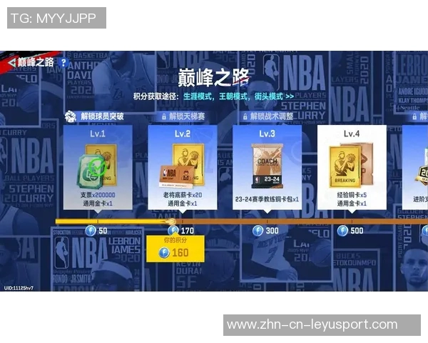 外星人入侵希腊神话NBA经纪人期待文班与字母的巅峰对决