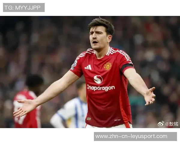 曼联主场迎战布莱顿能否打破三连败迎来前四机会 曼联主场迎战布莱顿能否打破三连败迎来前四机会