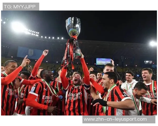 AC米兰客场表现出色成功取胜展现强大实力